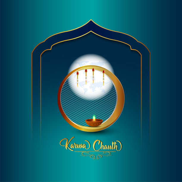 创意矢量插图的快乐karwa chauth卡图片下载