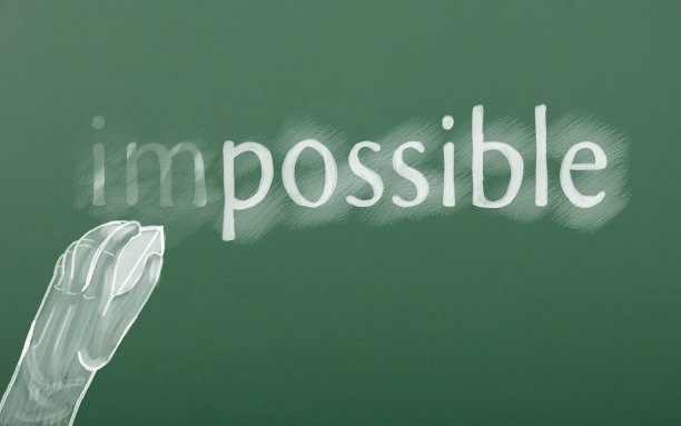 商人用橡皮擦把文字从不可能变成可能图片下载