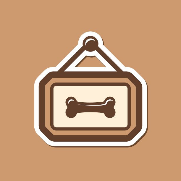 挂门牌或画框与形象的骨头。贴纸补丁打印设计的棕色背景。简单的平面矢量艺术插图。图片下载