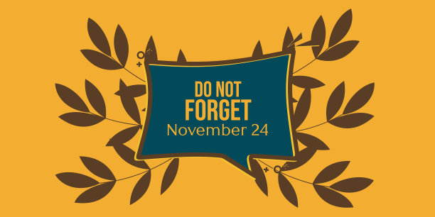 带有文字的横幅不要忘记。带有叶元素的语音气泡。用于海报、邀请函图片下载