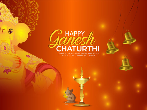 快乐的加内什恰图蒂庆祝贺卡与矢量插图图片下载