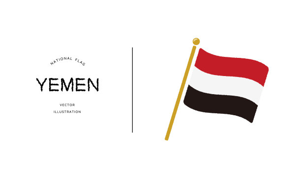 也门国旗图标矢量插图图片下载