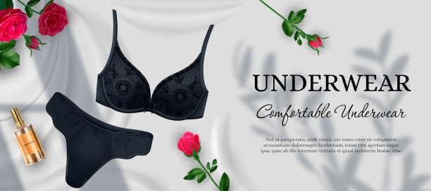 黑色女性内衣背景图片下载
