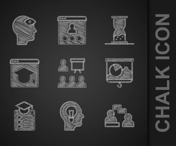 用灯泡设置培训演示人员图片下载