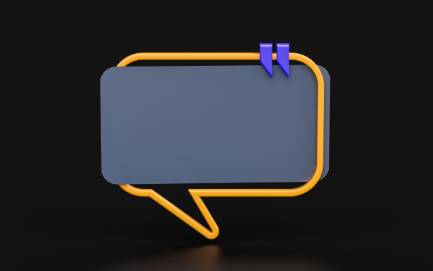 引用泡泡聊天签名空白语音在黑暗背景3d渲染图片下载