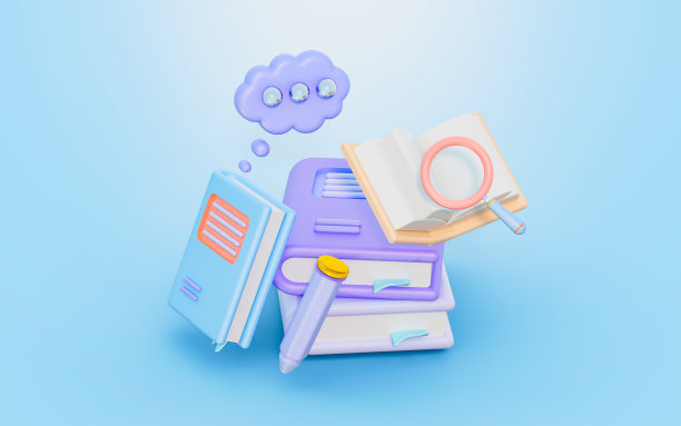 课本用放大镜泡泡聊天笔标志3d渲染概念为图片下载