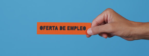 用西班牙语写的招聘启事，条幅格式图片下载