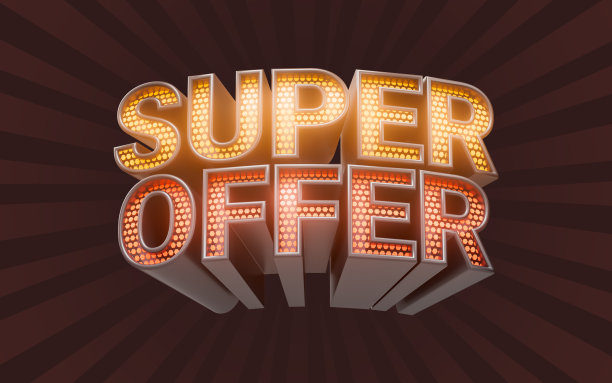 超级提供销售横幅模板设计3d渲染概念为大图片下载