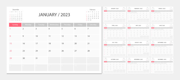 日历2023周开始周日企业设计策划模板。图片下载
