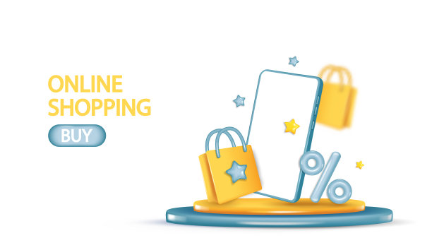 3d购物促销横幅。大折扣的概念，适合黑色星期五和纪念日。图片下载