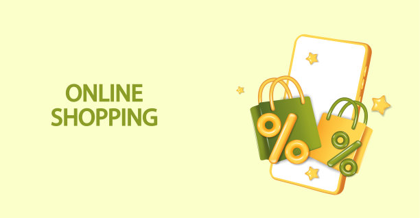 网上商店模板。网上购物的横幅。电子商务营销。主页的布局。现实的3 d。矢量图图片下载