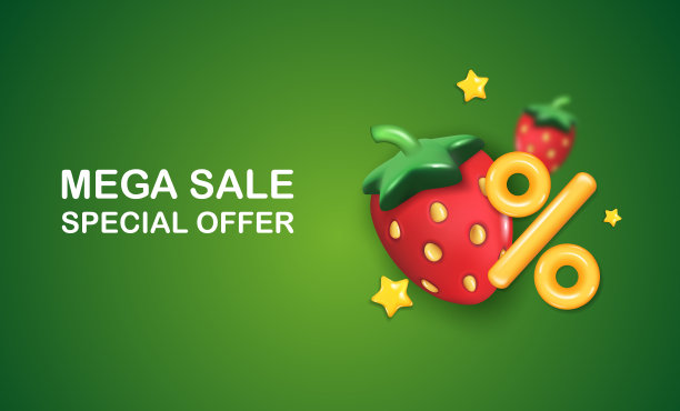 3d夏季设计与草莓。暑假的概念。图片下载