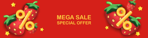 夏季销售矢量旗帜设计与草莓。夏季销售在白色空白的文字与折扣季节性销售。图片下载