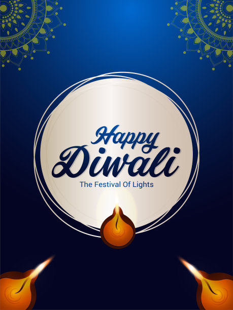 现实的印度节日矢量插图快乐排灯节庆祝派对传单图片下载