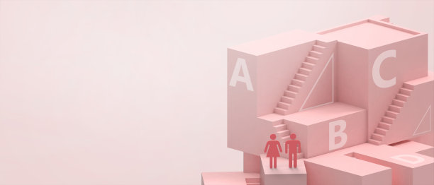 有创意的想法。”摘要:成功的背景和阶梯以及具有完整家庭解决方案观念的夫妇的成功背景和阶梯。复制空间，数字，软件，无线数据，横幅，网站-3d渲染图片下载