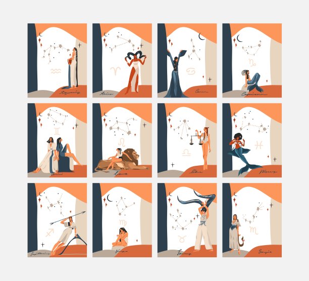 手绘矢量抽象库存图形简单插图集合卡集艺术与现代魔术拼贴艺术当代印刷模板波西米亚星座星座标志明信片。图片下载