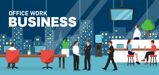 现代办公室和工人水平矢量插图(晚上)图片下载