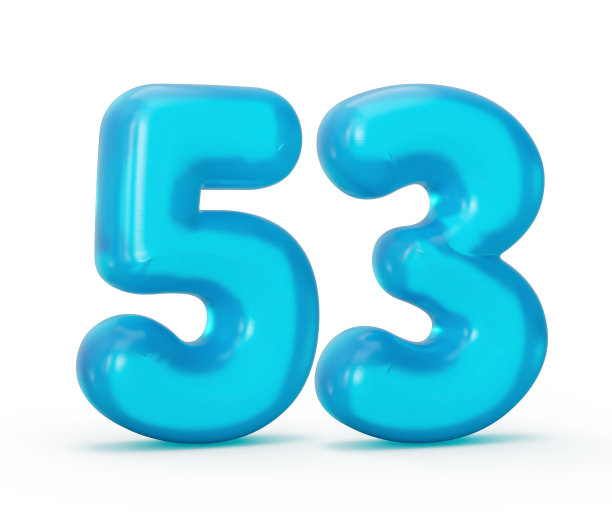 蓝色果冻数字53 53孤立在白色背景果冻彩色字母数字为儿童3d插图图片下载