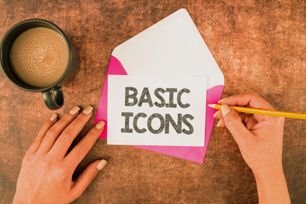 概念显示基本图标。在电脑屏幕或电话上显示的概念性照片象形文字或表意文字图片下载