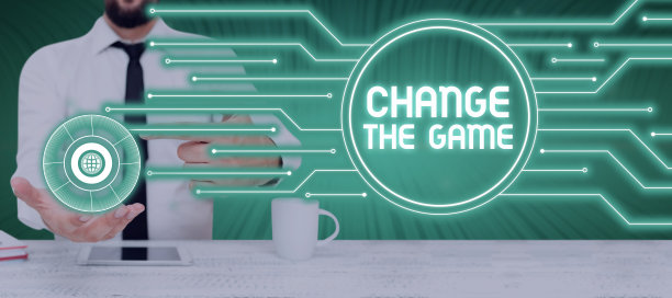 知道自己的价值。让一个运动做一些不同的新策略图片下载