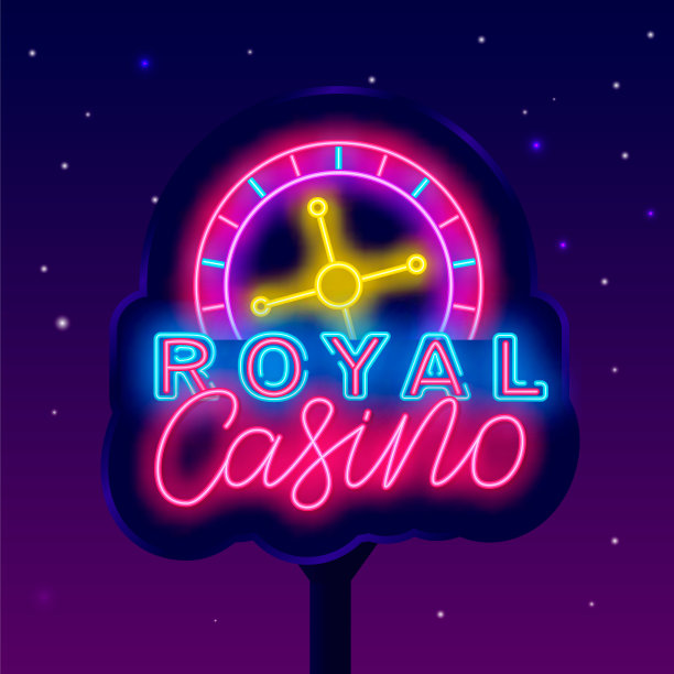 皇家赌场霓虹灯街广告牌。晚上发光的广告。轮盘赌图标。向量股票插图图片下载