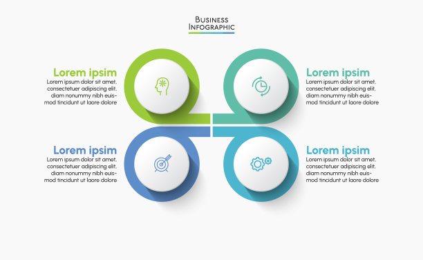 业务数据可视化。为抽象背景模板设计的时间轴信息图图标图片下载