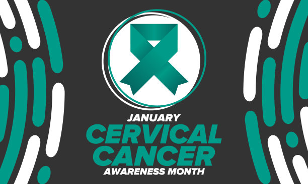 子宫颈癌关注月。每年1月庆祝。医疗保健的女人。女孩团结。癌症预防。女性疾病。医疗保健的概念。海报，横幅和背景。向量图片下载