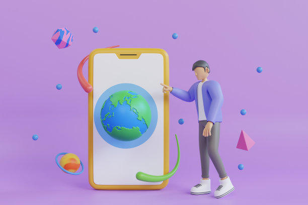 三维概念插画的元宇宙，虚拟和增强现实技术。元宇宙虚拟旅行，网络空间未来环境下虚拟旅行技术的观光指南。三维渲染图片下载