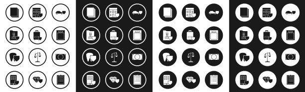 为汽车设置盾牌旅行行李保险图片下载