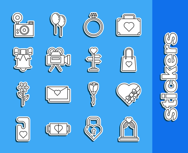 套线婚礼拱门糖果心形盒子和图片下载