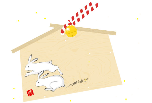 日本兔年贺卡，2023年，以跑兔ema，水墨画风格图片下载