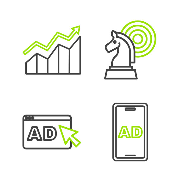 集行广告棋和财务增长于一体图片下载