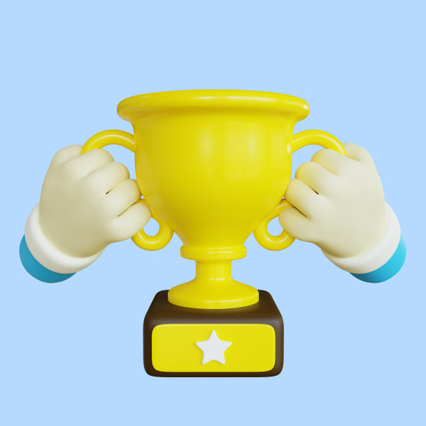 程式化的3D手持奖杯图片下载