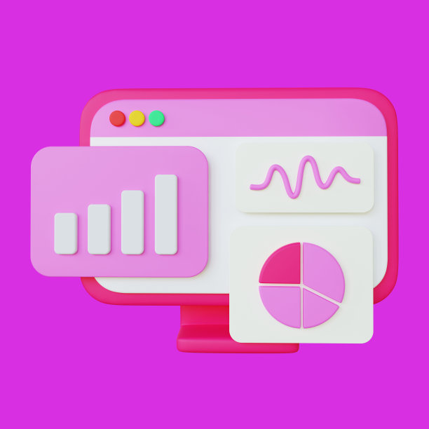 程式化3D数字营销分析图片下载