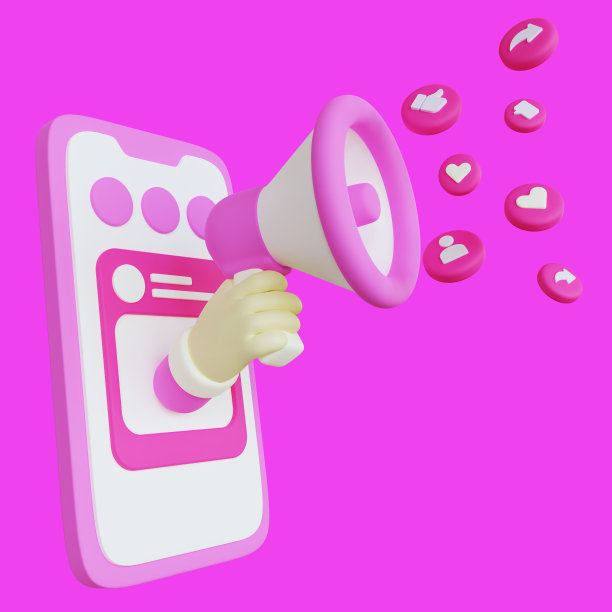 程式化的3D代言数字营销插画图片下载