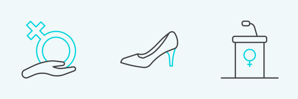 设行辩论讲台，讲台女性性别和图片下载