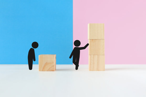 富人和穷人的象形图。图片下载