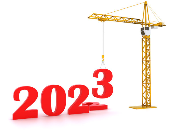 新2023年图片下载