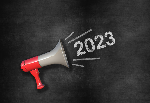 扩音器讯息2023新年图片下载