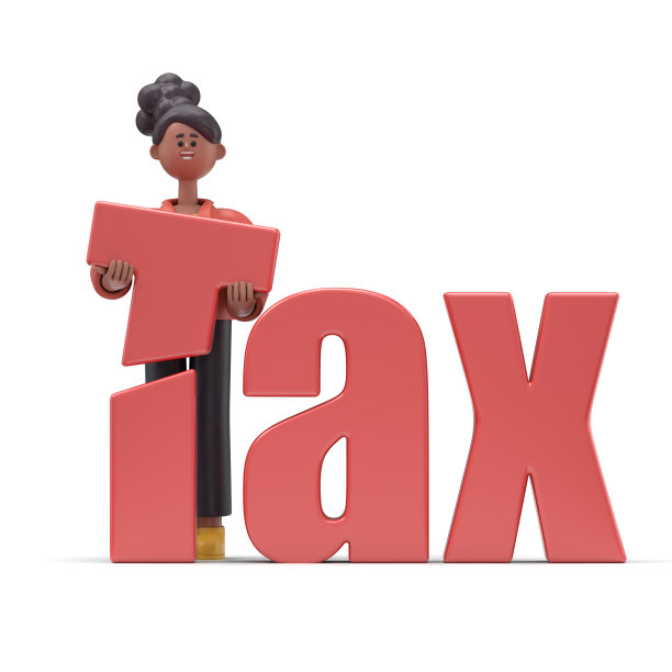 微笑的非裔美国妇女Coco的3D插画描绘了减税和减税。白色背景的3D渲染。图片下载