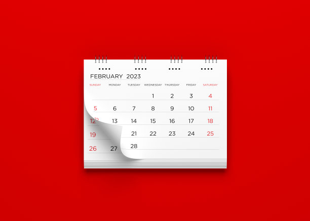 白色2023年二月日历红色背景图片下载