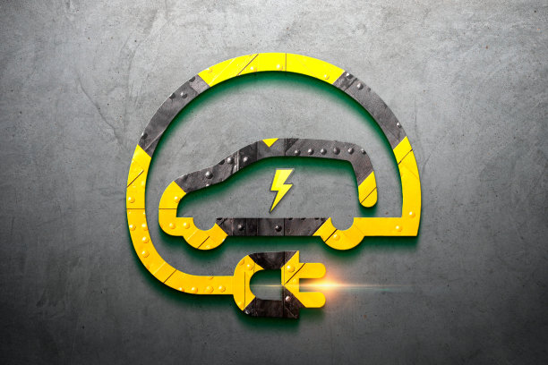 电动汽车充电点图片下载