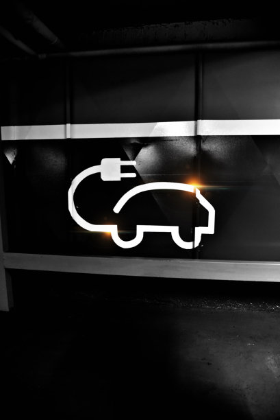 电动汽车充电点图片下载