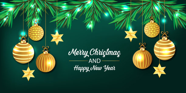 快乐的圣诞树装饰装饰横幅背景图片下载