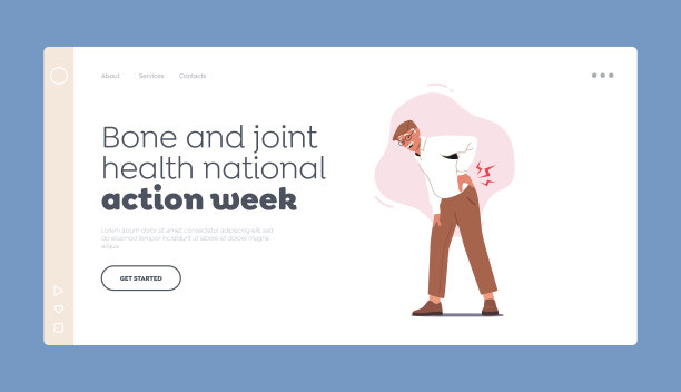 骨骼和关节健康全国行动周登陆页面模板。老年人保健，医药，背痛疾病图片下载