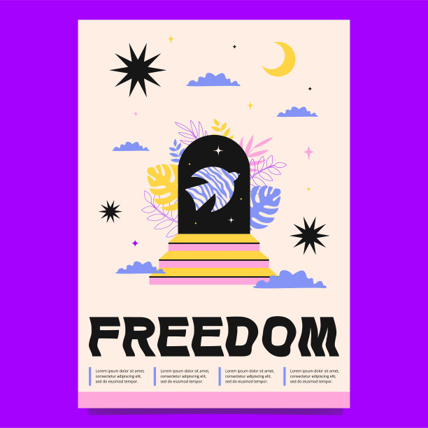 一个当代未来主义的海报模板，在有台阶和树叶的拱门背景上有一只飞翔的鸟。趋势极简主义的作品。图片下载