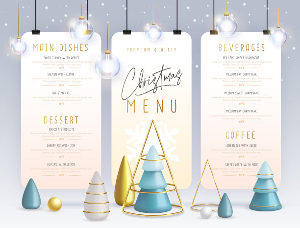 圣诞假日餐厅菜单设计与现实的3D塑料圣诞树。矢量图图片下载