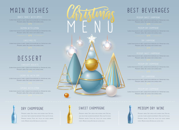 圣诞假日餐厅的菜单设计与现实的3D塑料圣诞树和香槟酒瓶。矢量图图片下载