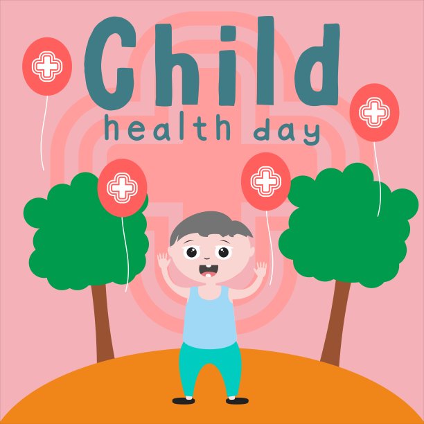健康儿童日-儿童健康儿童日儿童小男孩图片下载