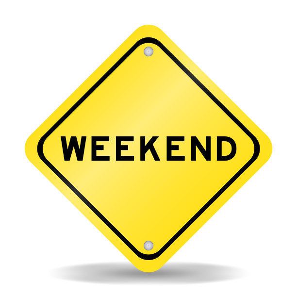 黄色交通标志，白色背景上写着周末图片下载